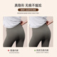 Modal 'Skin-friendly' 7A Antibacterial Seamless Underwear Girls' Yoga Fitness Briefs 4 Pack