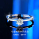 EothPT950 platinum six-claw diamond ring for girls platinum live Valentine's Day birthday gift for girlfriend and wife PT950 platinum diamond six-claw ring + certificate