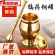 Solid brass medicine jar, brass medicine maker, hand-made old medicine jar, garlic pounder, medicine jar, brass cup, Chinese herbal medicine punch, large jar mouth 90mm, inner depth 130mm