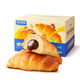 
Three Squirrels Pork Croissant 525g Healthy Breakfast Bread Toast Sandwich Complete Box Office Casual Snacks 1050g Pork Croissant 2 Boxes