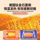 muselove warm uterus belt aunt dysmenorrhea reliever artifact warm abdominal massage device menstruation warm baby giving girlfriend birthday gift [Apricot yellow] relieve dysmenorrhea丨expression of cold 丨massage massage