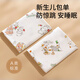 BLEDILAIT NEUBORN SABE Einklasse reines Baumwollsommer Dünnes Baby Quilt geschmiertes Stoff Baby Quilt Packing S Size 2 Stücke