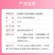玫丽盼（Milbon）日本玫丽盼泡沫发蜡摩丝 保湿定型卷发护卷男女士羊毛卷泡泡发胶 造型摩丝 200g 1瓶 【5号升级款】