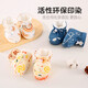Midur Baby Cotton Chaussures automne et hiver 0-3-6 mois, la semelle douce de bébé ne tombera pas, la chaleur nouveau-née, les chaussures et les chaussettes en coton pur en coton épaissi 8 - Coton pur Protection du pied de coton 12,5 longueur intérieure 12,5 cmm (recommandée de septembre à août)