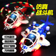 Doudou dit que Children's Electric Transformed Armed Fighter 2-4 ans garçon 3 bébé Early Education Music Lighting Hélicoptère Toys Hélicoptère armé (bleu) Version de luxe: 3 batteries rechargeables + Charger