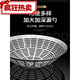 打沫勺304不锈钢一体成型洗奶瓶家用大号油炸漏网捞面沥 中号漏勺(SUS304食用级不锈钢)