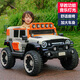 UmaUbaby children's electric off-road vehicle, oversized baby toy car, can seat men, women and children, four-wheeled large remote control car, beige, four-wheel drive, 12V7 large battery