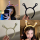Timo Children's Day headband can make sounds, funny hair accessories, children's headwear, cute snail small tentacle headband 520 lover, can make sounds snail headband - black
