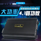 行将汽车音响功放低音炮四路功放车载4声道大功率功放板12V 功放机(裸机)