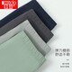 Red bean underwear men's pure cotton men's underwear pure cotton solid color mid-waist men's boxer briefs 4 pack solid color 180