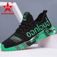 
Breathable mesh shoes for men's soft sole work shoes lightweight and fashionable versatile casual shoes for men's sports running shoes G5-yellow 42