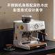 柏翠意式咖啡机家商用全半自动研磨一体机小型奶泡机双泵双炉 PE3899 送礼 星光海盐白