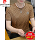 Pierre cardin (pierre cardin) mulberry silk smooth soft short-sleeved T-shirt for men's summer new thin style trendy and versatile round neck draped and traceless top Green K833 180/2XL [suitable for 150-170Jin [Jin equals 0.5 kg]]