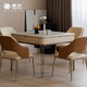Queyou's high-end solid wood mahjong machine modern light luxury Zhijia joint-branded rotor type oblique plate mahjong table H690T peak back [log wood color] set - expected to ship at the end of June