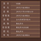 木棉花V008小提琴初学者儿童成人练习考级手工实木专业级 V008经典畅销款【推荐】 1/2 身高135cm左右适用