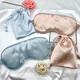 
Renxian baby eye mask sunbag jaundice eye mask sleeping and shading and breathable for women and men cute to relieve eye fatigue sleeping [Hot sale] Sub-gold [Promotion] Send quality velvet bag + 3M earplugs