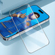 Blueo Blue Glazer eignet sich für Apple 16Promax Tempered Film iPhone16Promax Mobilfunkfilm HD Full Coverage Protective Film Anti-Fall-Fall-Fingerabdruckfilm