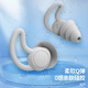 Baiji swimming earplugs waterproof professional nose clip adult bathing ear anti-water artifact diving nose clip set white bullet earplugs + nose clip + storage box