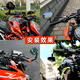 KTM390手把镜800NK250duke Z900 450 790凯越321r改装车把后视镜 中配黑色846克(颜值防抖)