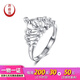 Yuan Shengfu's new PT950 crown imitation diamond platinum ring, women's platinum ring, adjustable, live and shiny, 3.50g