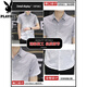 Playboy ice silk short-sleeved shirt men's summer ultra-thin gradient color casual shirt half-sleeved square neck inch shirt handsome men's clothing 846 green L