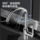 
JOMOO kitchen sink large single tank SUS304 stainless steel brushed washing basin dishwasher 675*435mm+classic faucet