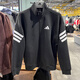 Adidas veste masculine 2025 printemps Nouveau sport tricot stand collier de haut veste masculine jd4885 jd4885 noir xl
