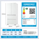 Haier Camellia 485L French door refrigerator professional ultra-thin zero-embedded full-space fresh-keeping technology EPP ultra-clean system BCD-485WGHFD1BWGU1 national subsidy