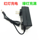 TECHNOLOGIE DE LICHEN 199VF399VF698VF998VF Ciseaux électriques Générations Shears Chargeur de batterie au lithium de grande capacité