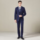 Antonio 50% worsted wool suit, light luxury business suit, men's two-piece groom's wedding formal suit, navy 50B (180/100B)