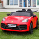 Kinder -Elektroauto mit vier Rädern können mit Fernbedienung sitzen, um Säuglings -Spielzeugautos, Kinder und Babys zu fahren.