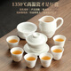 Buchuo tea set complete white porcelain kung fu set household Chinese tea cup cover bowl set supplies office tea set 2-Yangui 8-cup Ledao version 1 piece