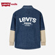 Levi s Levi's children's clothing boys' long-sleeved cotton denim shirt autumn new children's cardigan top jacket lake bottom blue 140/68 recommended height 128-140cm