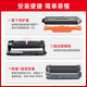 
Zhenyin Color Applicable Brothers HL-L3228/3288cdw Powder Box DCP-L3528/3568cdw L3768 Printer Toner Cart [9900 Pages] TN289 Four Color Large Capacity Powder Box Set