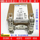 Совершенно новый импортный американский автобусманн Fuse BS88: 4 Fuse 63FE 690V Защита полупроводника 25A