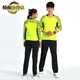 Chuangjingyis langärmelige Badminton-Uniform- und Winteranzug Männer und Frauen schnell trockene Tennis-Uniform Kinder Sportbekleidung Laufhose Langsame Top 3893 Herrengrau und weiße Oberseite M.