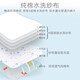 9i9 baby diapers can be washed summer mesh toilet training pants baby diapers 3 pairs of underwear ring diapers A166