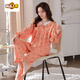 Wanmanduo Pyjamas Frauen Frühlings- und Herbst-Baumwoll-Langarm-Frauen Herbst Baumwolle Dünne Groß- und Winter Französische koreanische Heimkleidung 9889 XL 120-140jin [Jin entspricht 0,5 kg]
