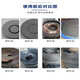 TONSAN TS226228236238246 wear-resistant coating ceramic particle glue pipe metal repair TS22610kg