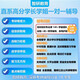 26福建师范大学考研629高等代数826数学分析福师大数学初试真题 全套套餐 纸质书四册赠电子资料