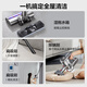 
SUPOR [National Subsidy] Handheld Wireless Vacuum Cleaner Household Pumping and Drag Integrated Large Suction Removal of Mite Hair Anti-Turning Light Showing Dust Holiday Gift C10MAX-L