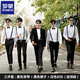 罗蒙（ROMON）伴郎服西式兄弟装男士西装马甲衬衫三件套装结婚礼服兄弟团服夏季 黑马甲+白色 长-袖+黑裤( 领结) M