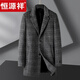 Hengyuanxiang large size plaid woolen coat men's medium-length thickened coat autumn and winter loose fat woolen windbreaker gray 5XL recommended weight 220-240Jin Jin equals 0.5 kg