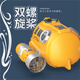 
Pangdonglai quality remote control boat spray motorboat twin propeller submarine electric model children's toy bathing scene [squirting] remote control simulated hippo swimming blink luxury [four sets of batteries + 2 charging cables] 20% selection