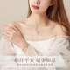 AIF Wheat Sui Sui Ping An Buckle 999 Pure Silver Necklace Women's Light Luxury High-end Birthday Gift for Girlfriend or Wife Sui Sui Ping An Buckle Necklace + Brand Gift Box/Qicangfa