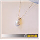 Pearl necklace 18k gold natural freshwater pendant single 18K gold exquisite white gold pearl pendant with K gold chain 10-11mmx45cm