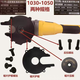 Zheda Tiezeng Handheld Cold Cut Saw Accessoires bürstloser 1030AC1050 Schild Rotor Stator Original Erkältung Maschine Zubehör Sägen -Blatt -Eisen -Schaltplattenschrauben 10 Teile (Sechskantschrauben)