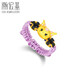 Pricing of Chaohongji Pure Gold Gold Ring for Women Sanrio SRG30005460 Kuromi Birthday Gift