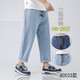 BSTB Plus Fett Plus-Size Weit-Bein-neun-Punkte-Jeans für Männer Spring- und Herbst-Fashion Fett-Daddy-Hosen lose und Drop-Sharp-Schieben gerade Hosen 9905 Blaue gerade Hosen 2890-100jin [Jin gleich 0,5 kg]) s