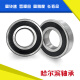 RB轴承6206 6207 6208 6209 6210 6211Z RZ 2Z ZZ 2R 6211带密封 P5高精度轴承 其他